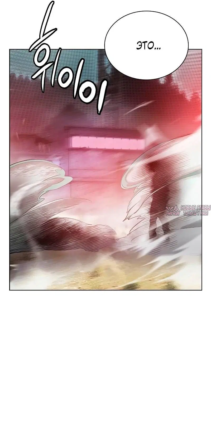 Page 119.000