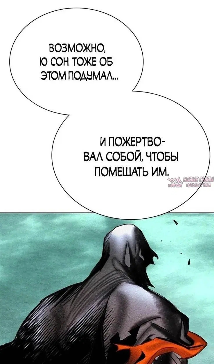 Page 110.000