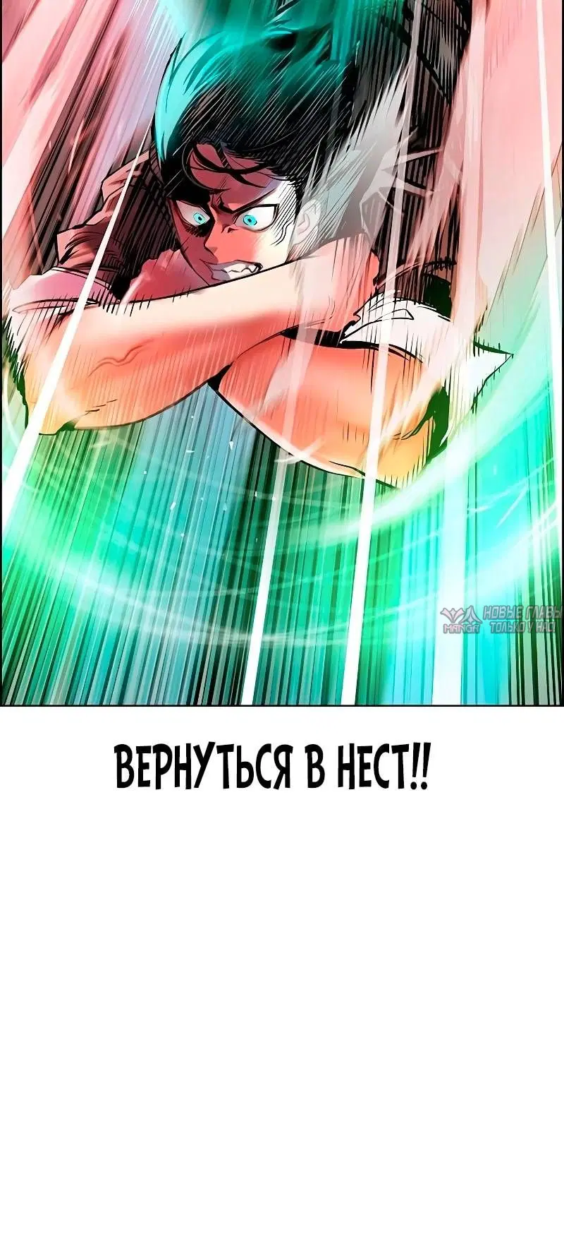 Page 110.000