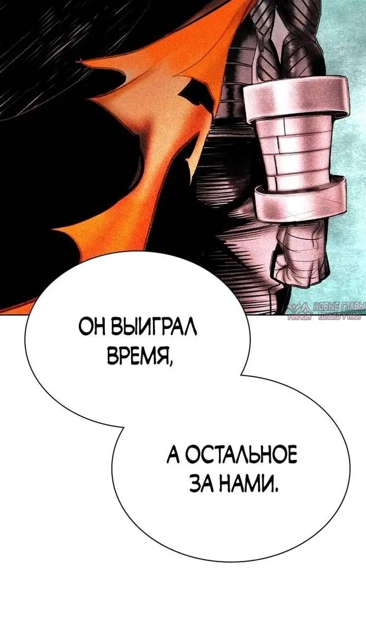 Page 111.000