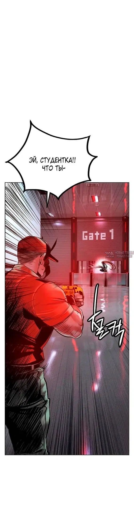 Page 111.000