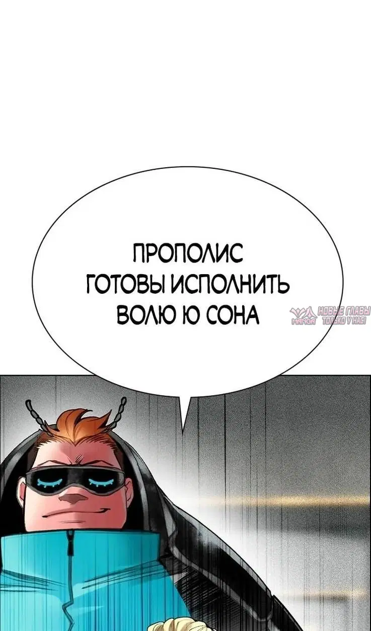 Page 112.000