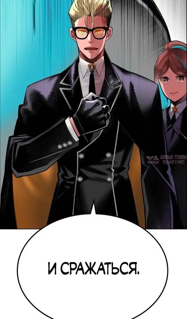 Page 113.000