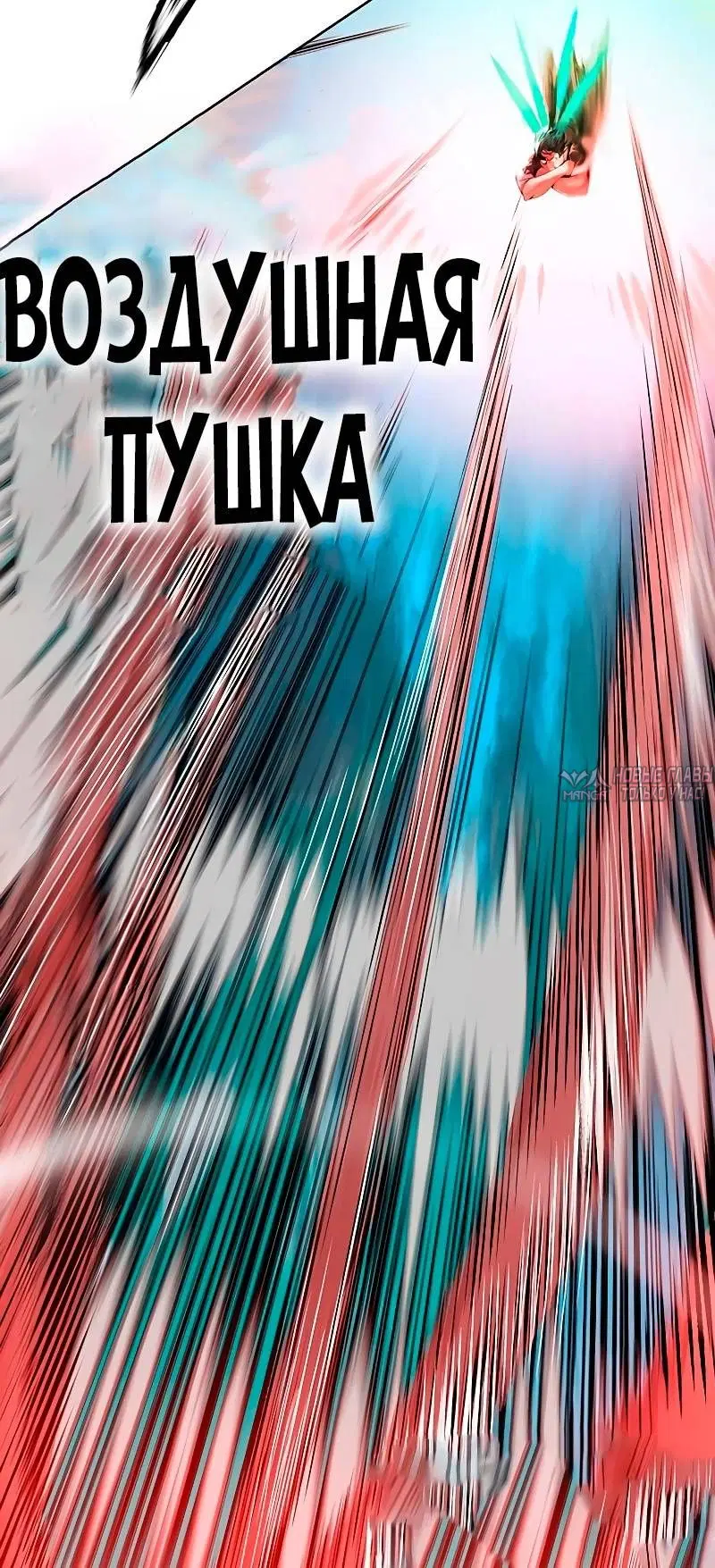 Page 113.000