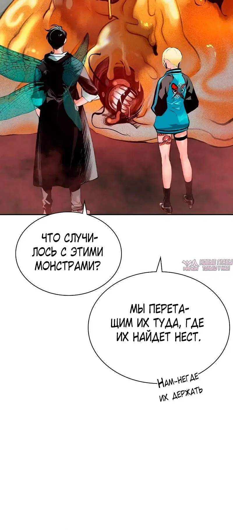 Page 125.000