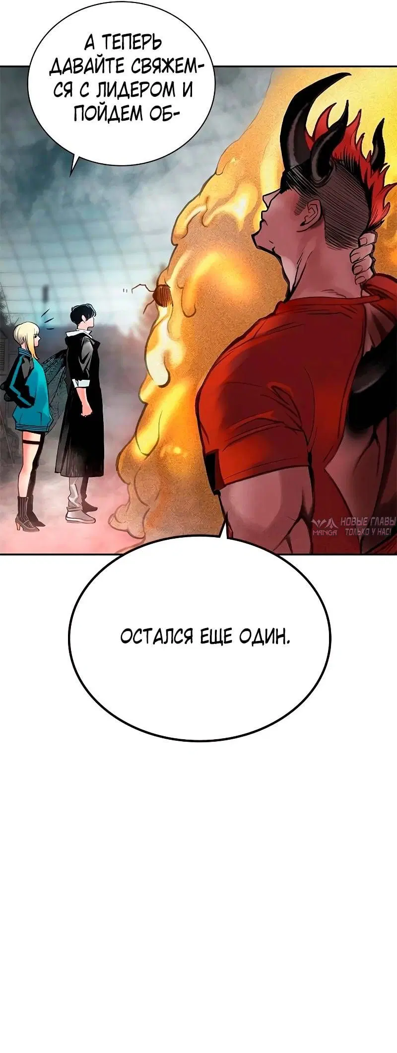 Page 126.000