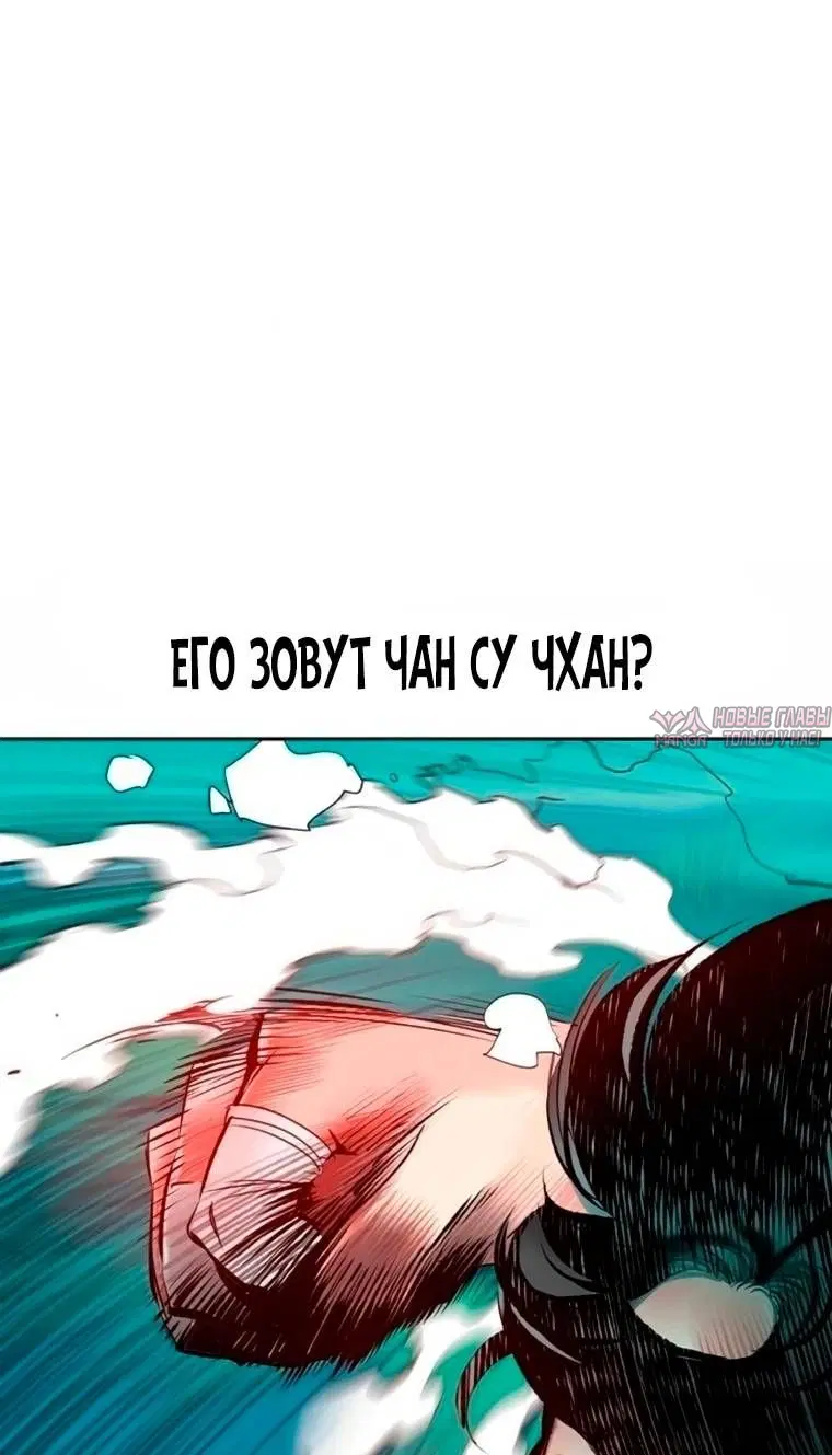 Page 127.000