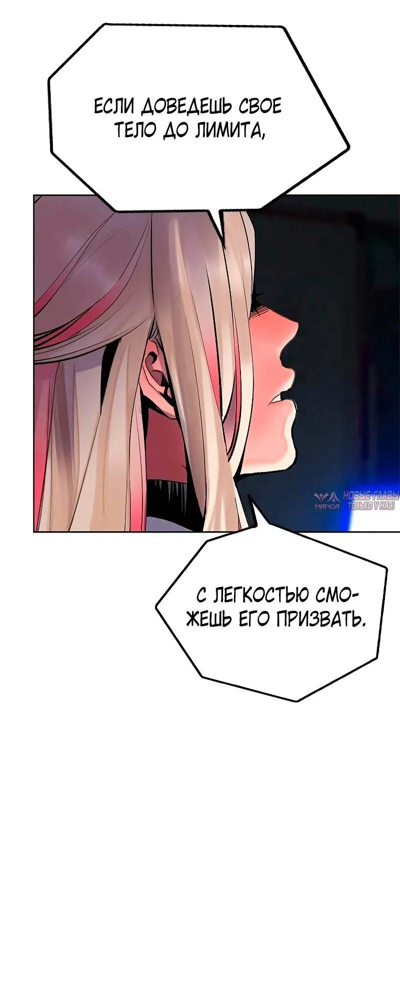 Page 128.000