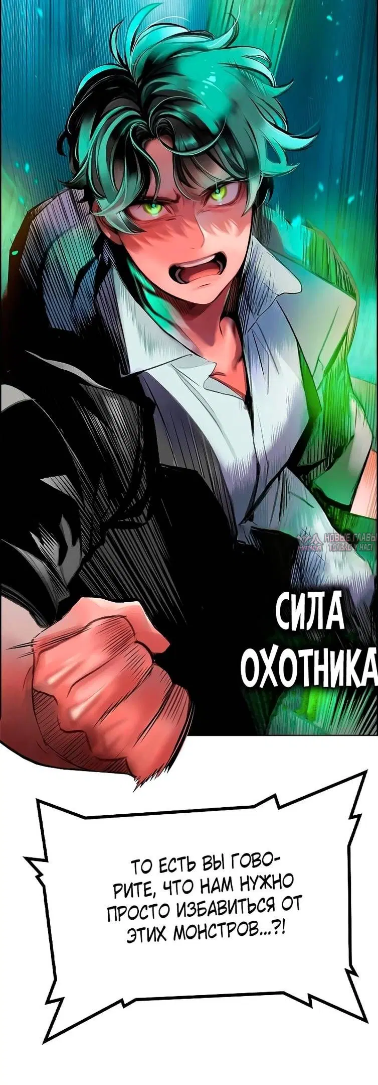 Page 120.000
