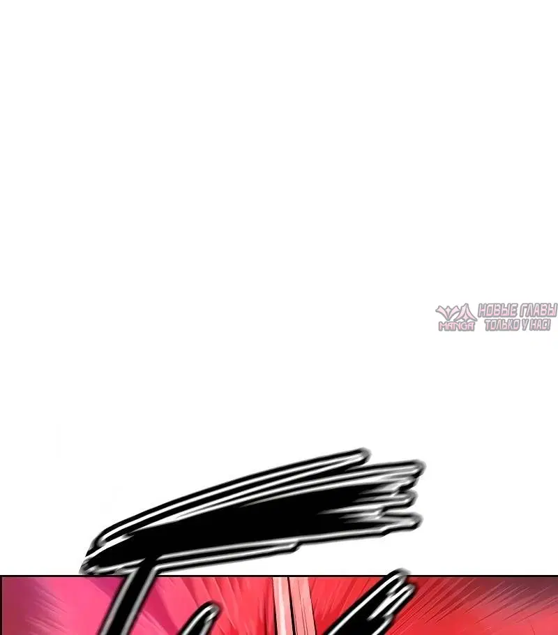 Page 121.000