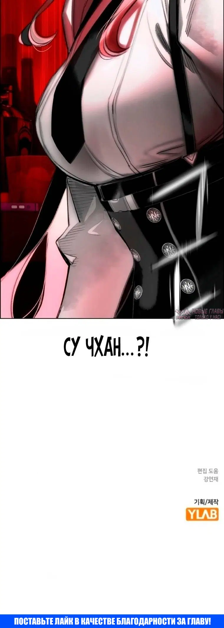 Page 134.000