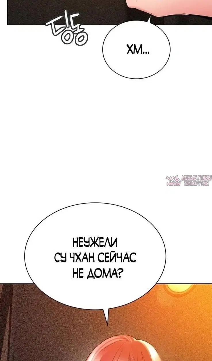 Page 135.000
