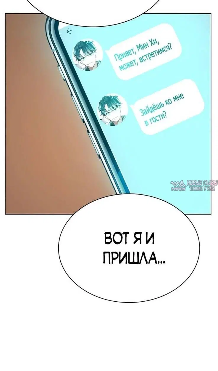Page 138.000