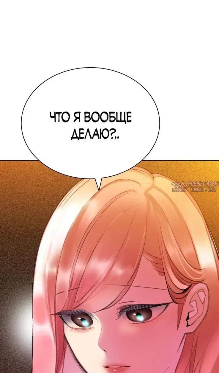 Page 139.000