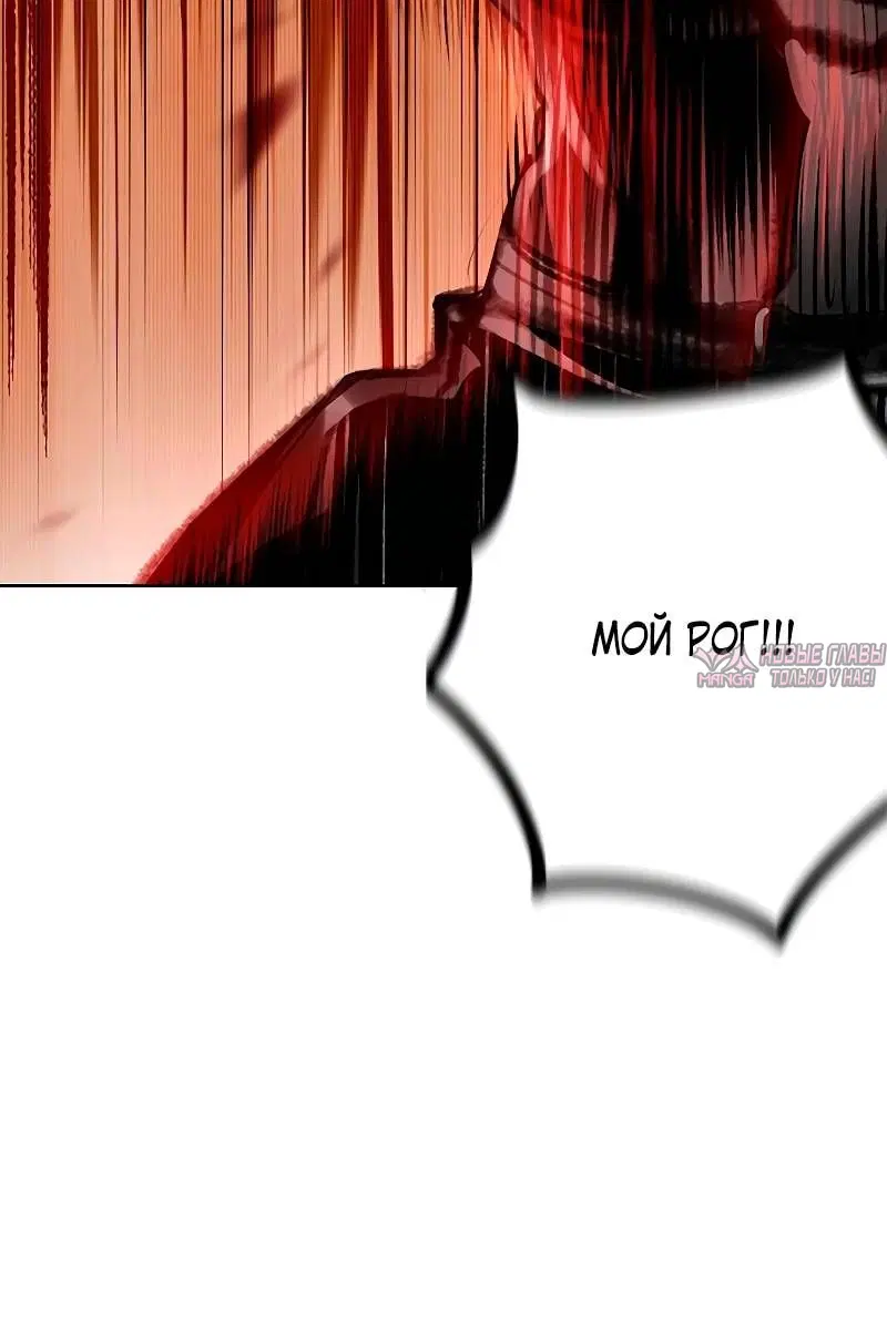 Page 132.000