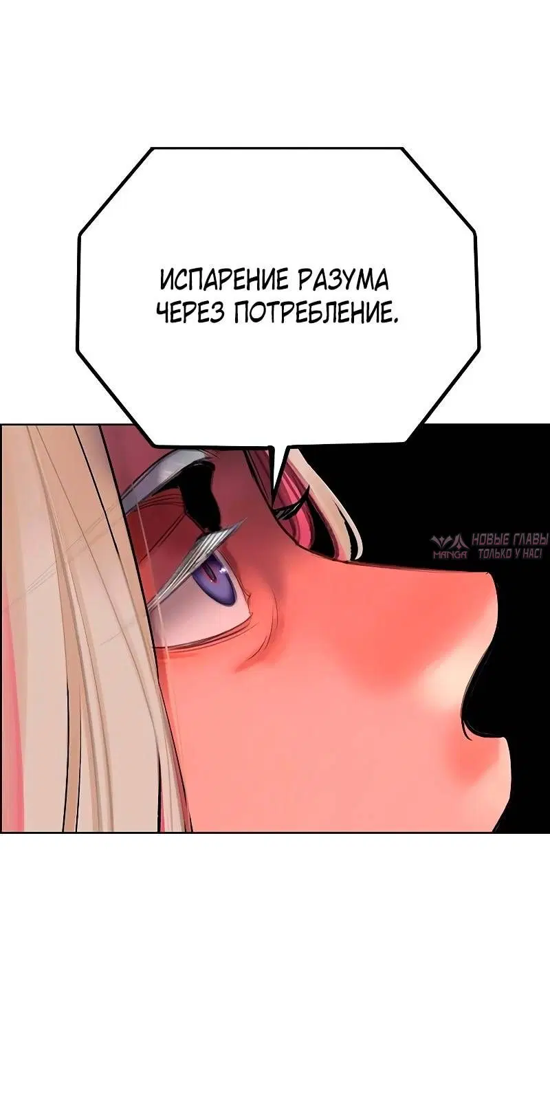 Page 133.000