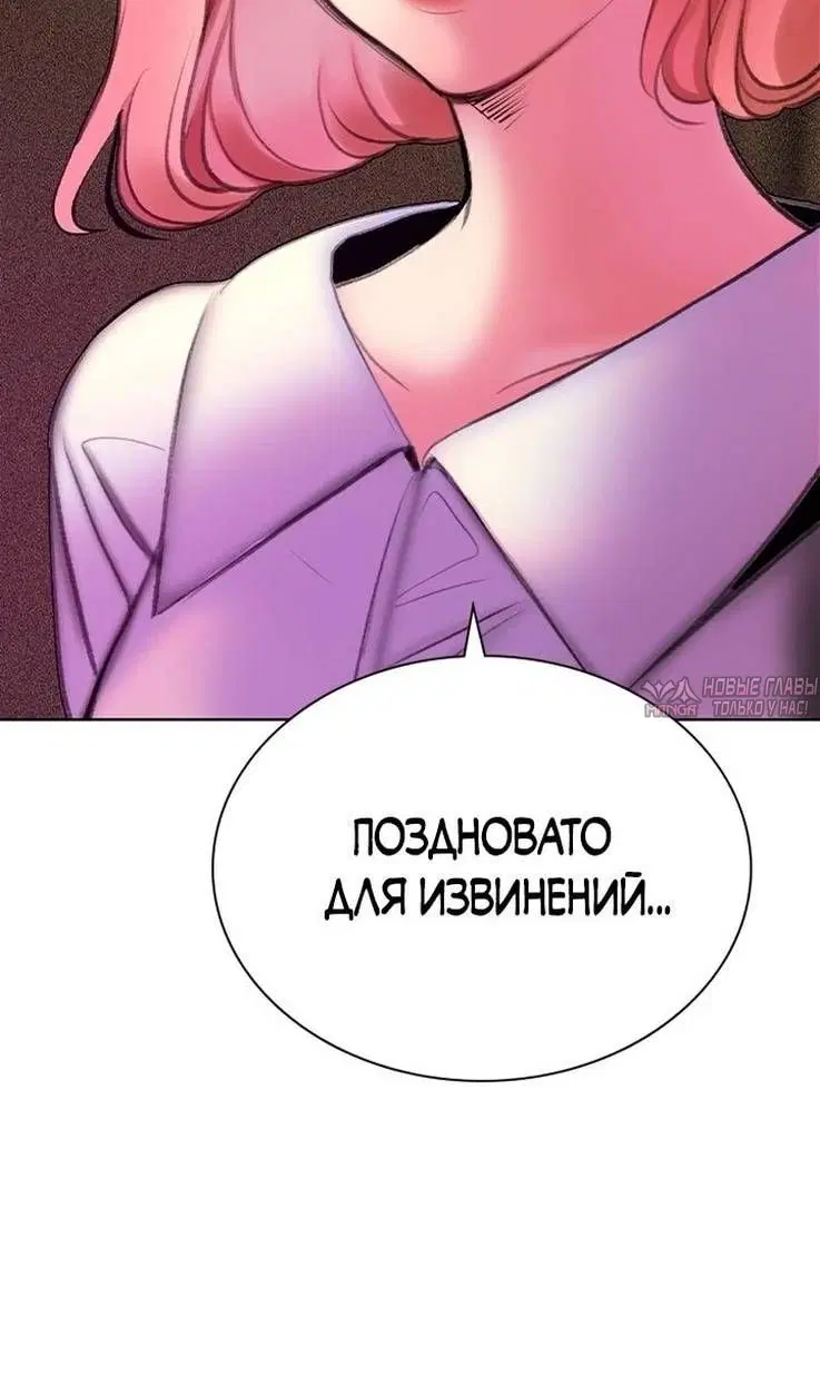 Page 140.000
