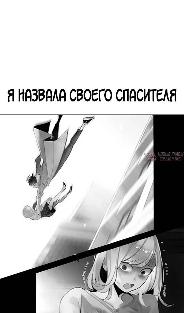 Page 141.000