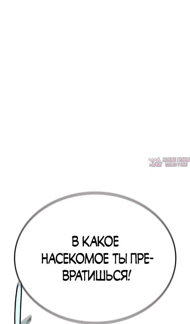 Page 154.000