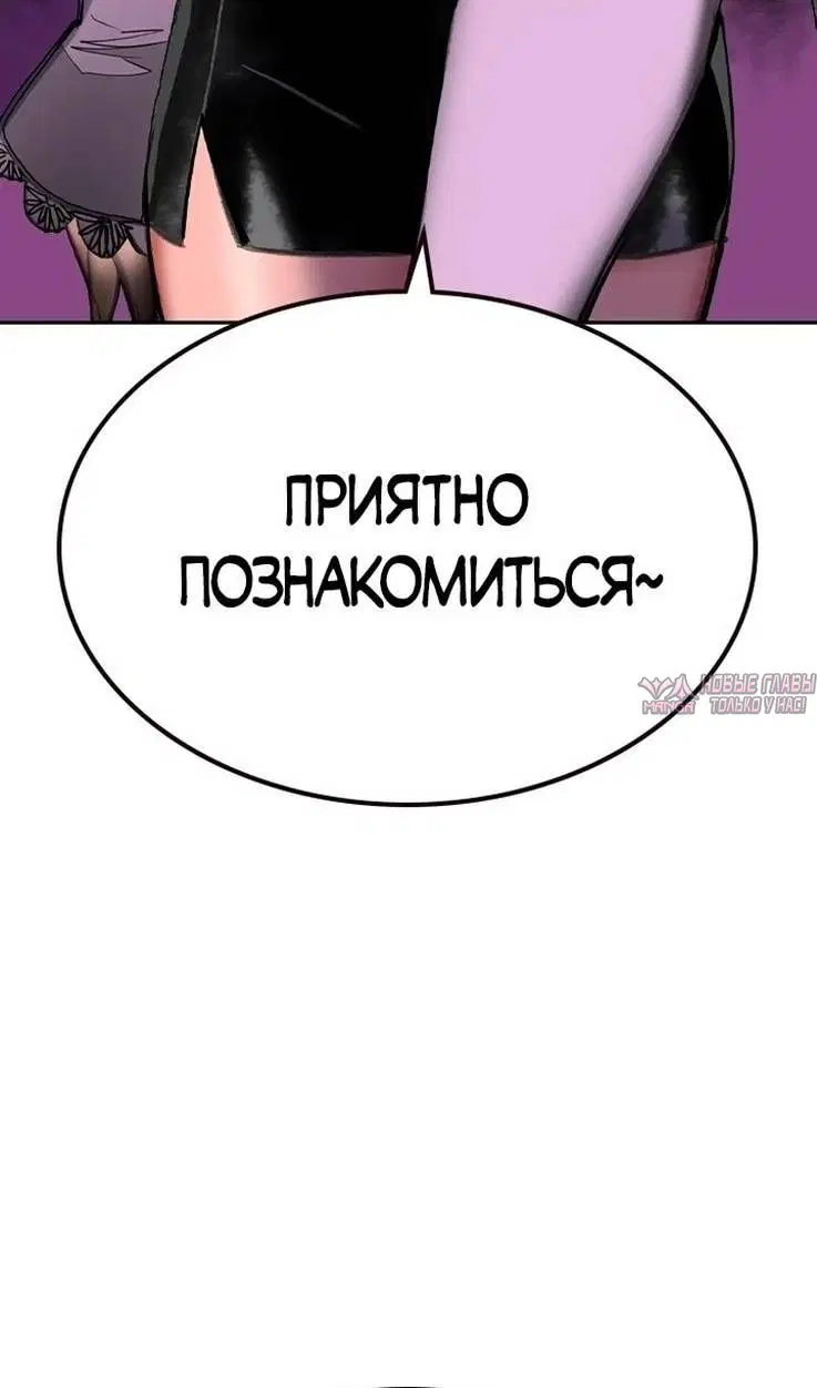 Page 150.000
