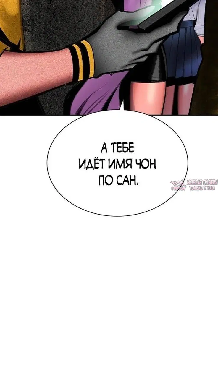 Page 152.000