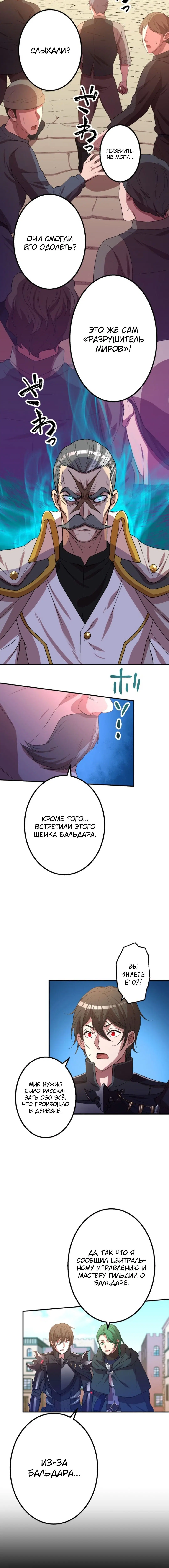 Page 1.002
