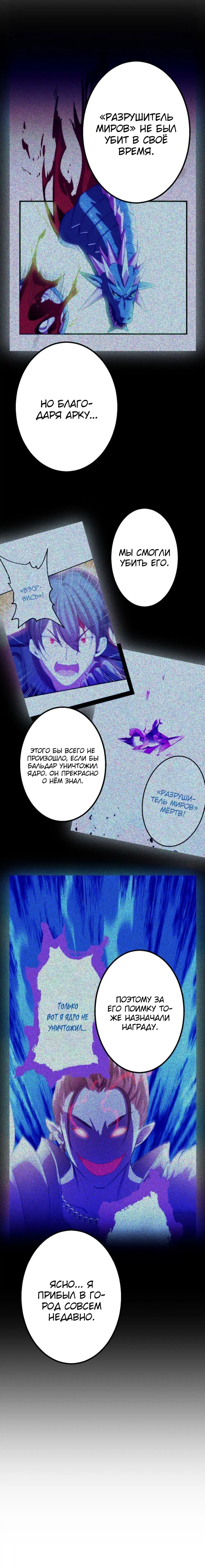 Page 1.003