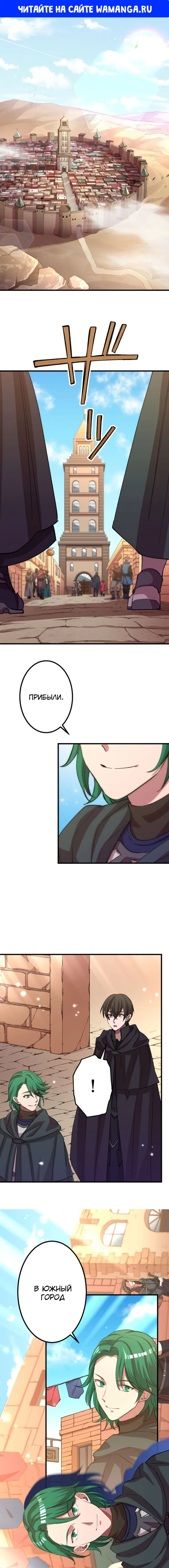 Page 1.000