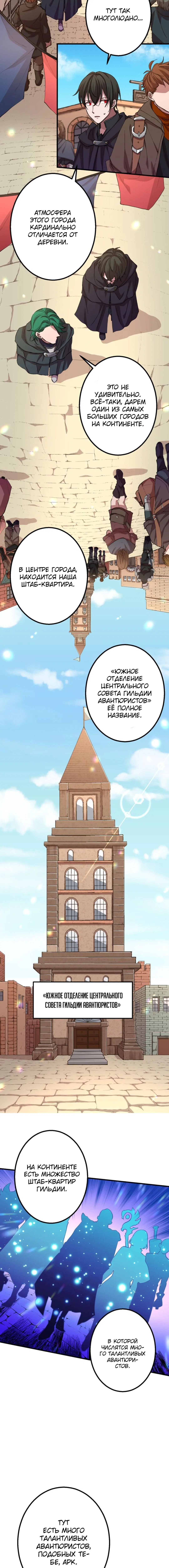 Page 1.002