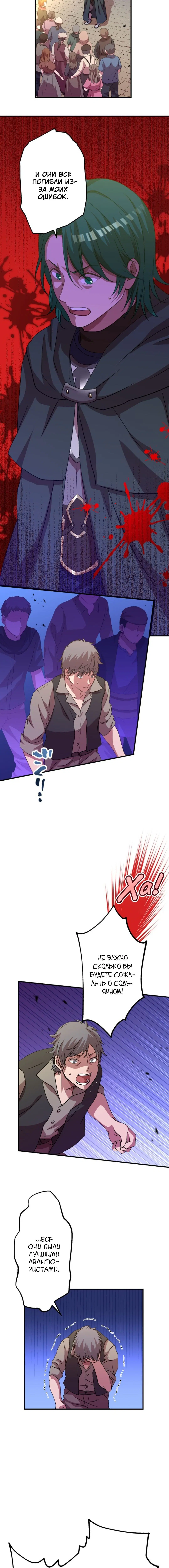 Page 1.002