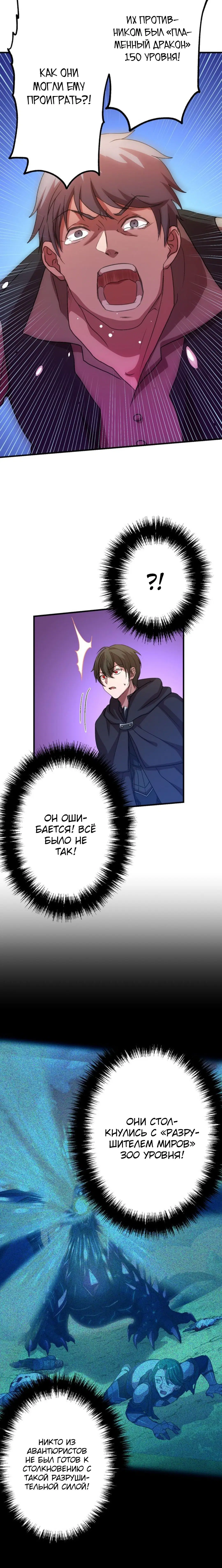 Page 1.003