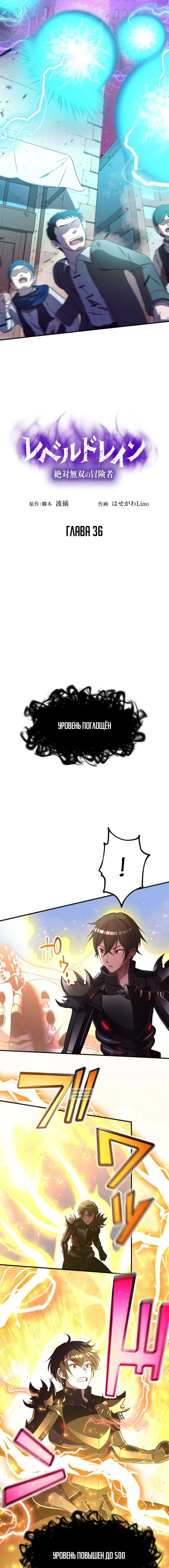 Page 1.001