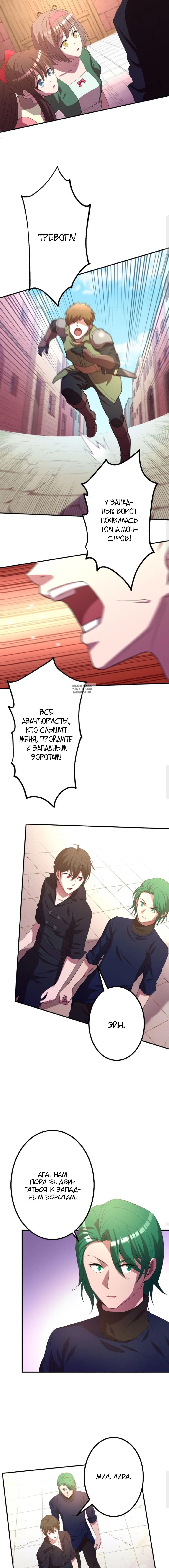 Page 1.001