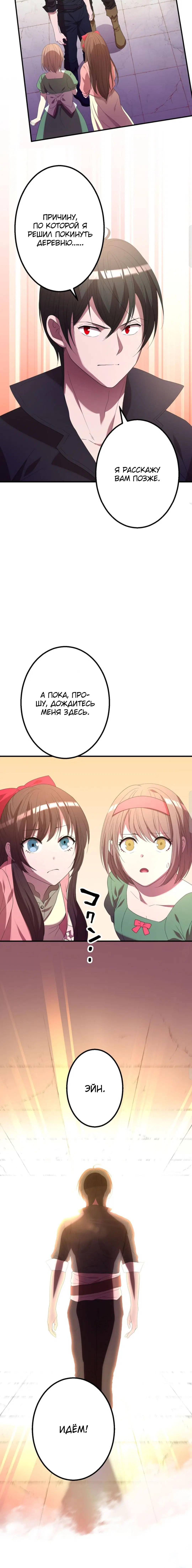 Page 1.002