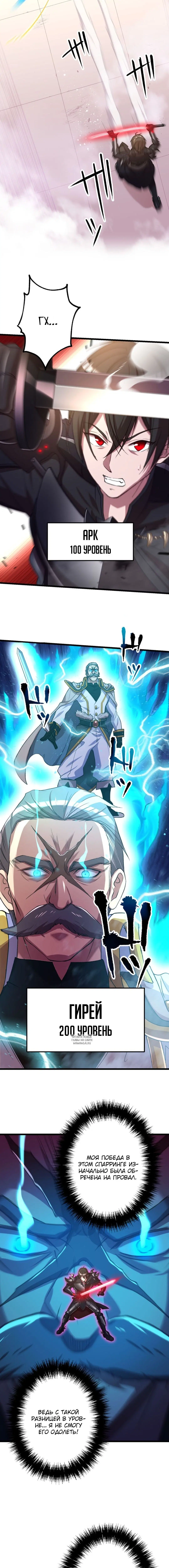 Page 1.001