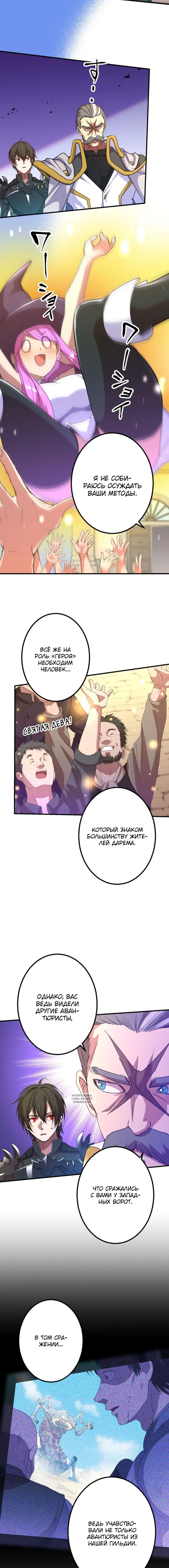 Page 1.001