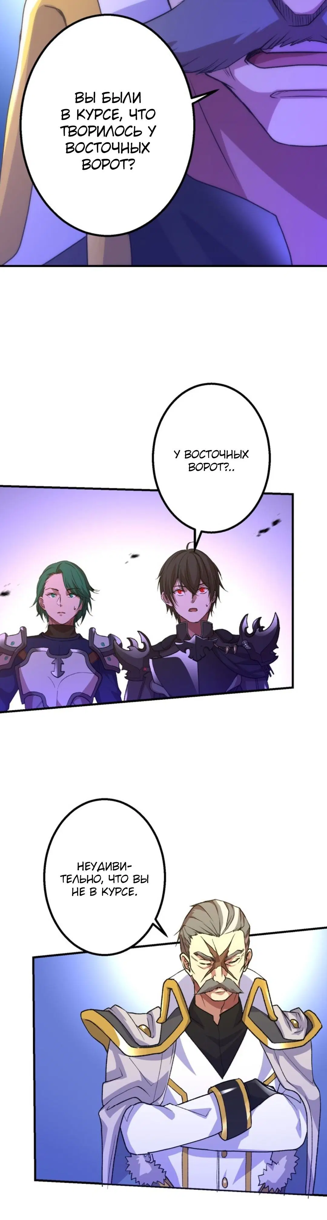 Page 1.003
