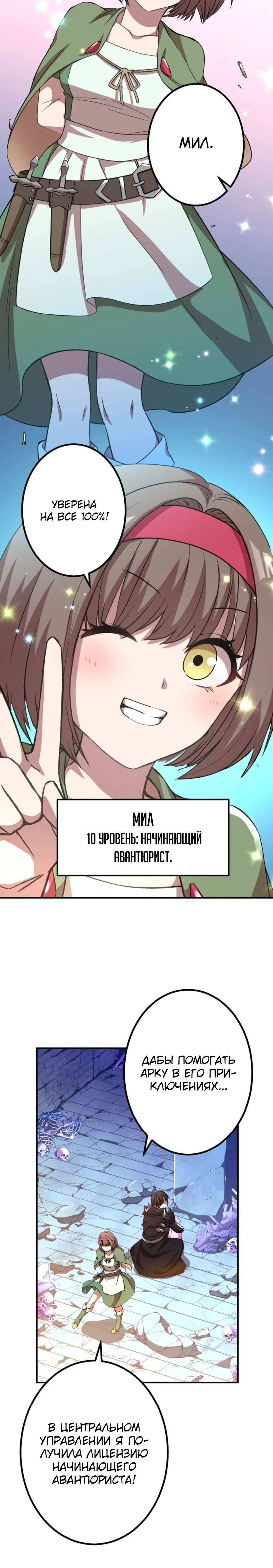 Page 1.002