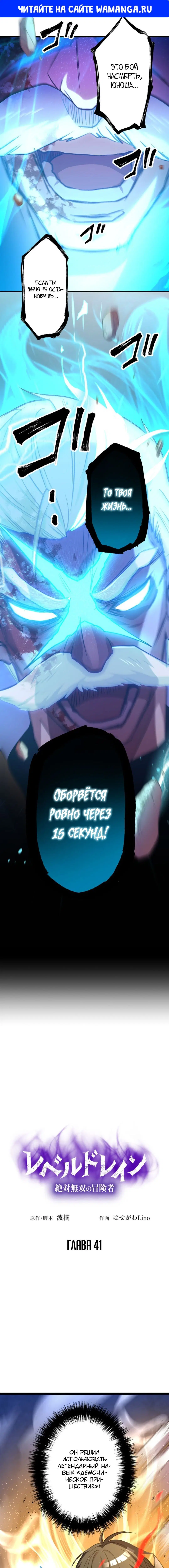 Page 1.000