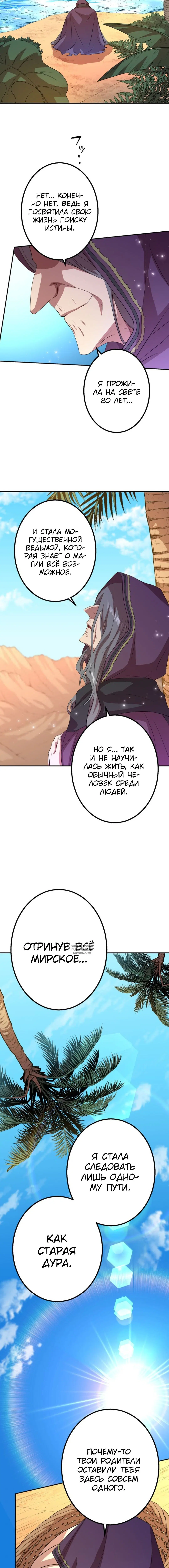 Page 1.001