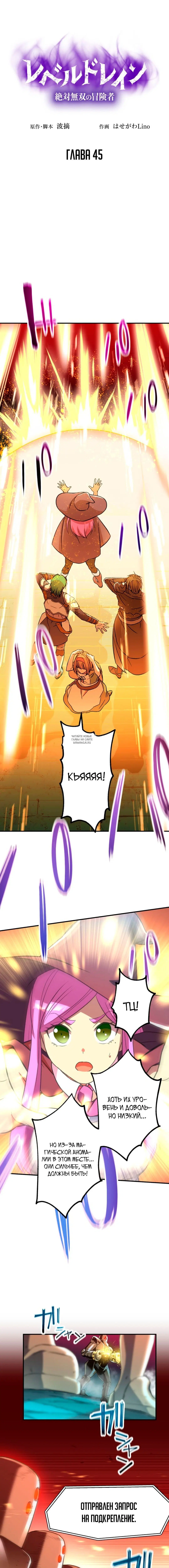 Page 1.001