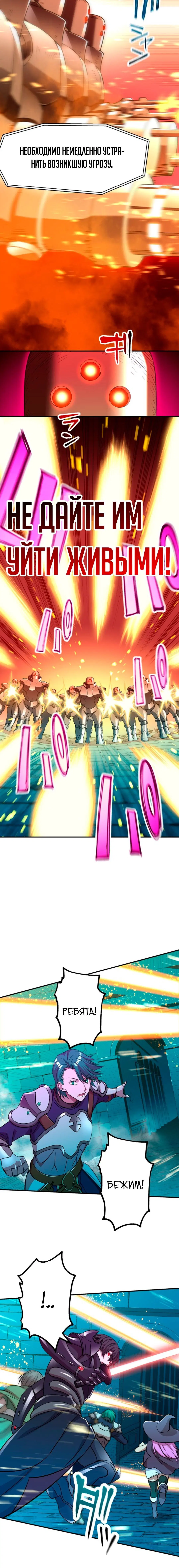 Page 1.002