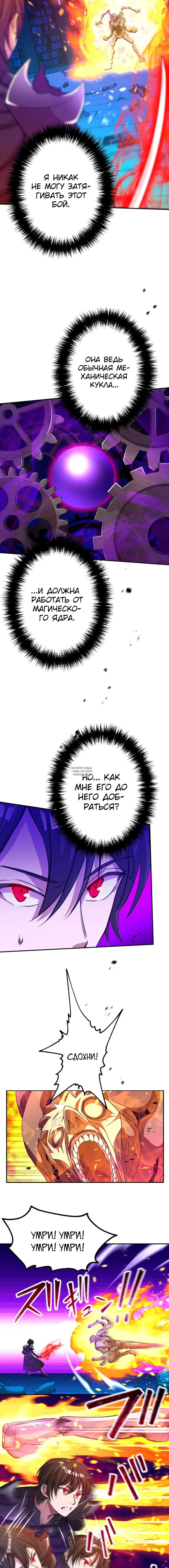 Page 1.001