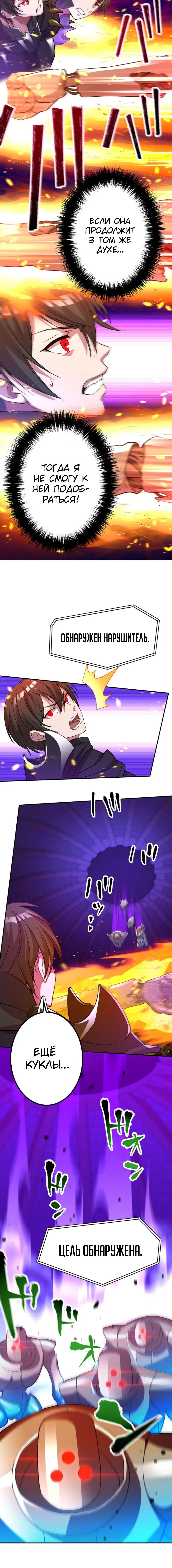 Page 1.002