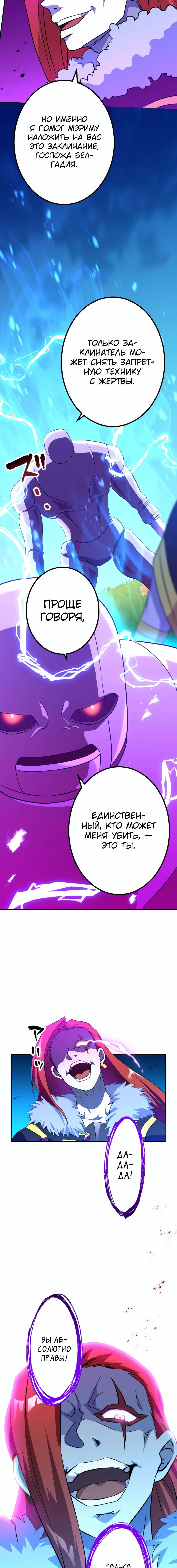Page 1.002