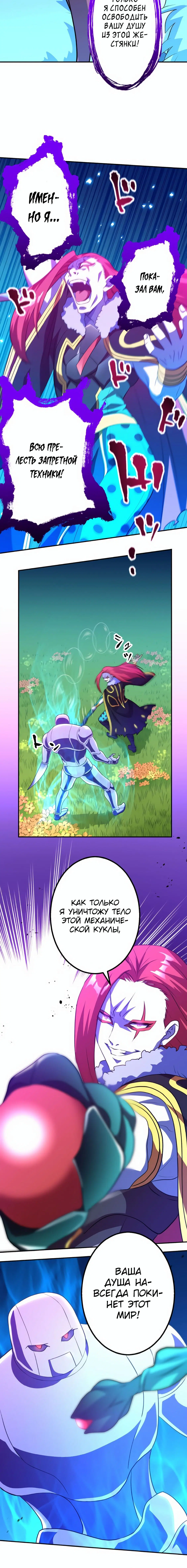 Page 1.003