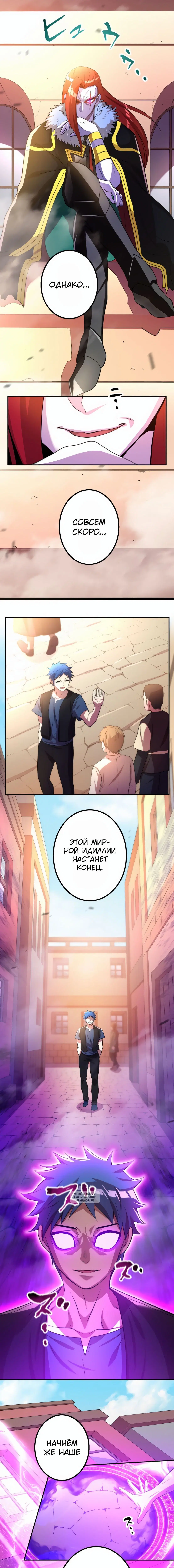 Page 1.001