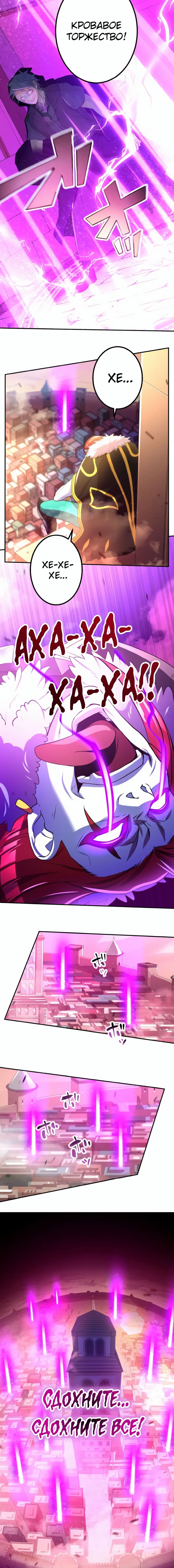 Page 1.002