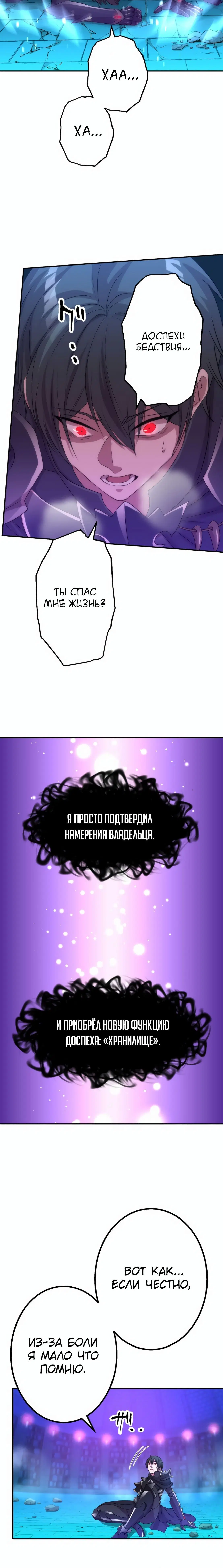 Page 1.003