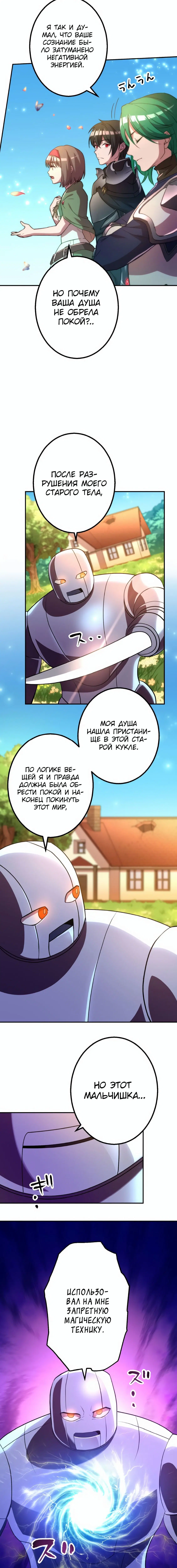 Page 1.002